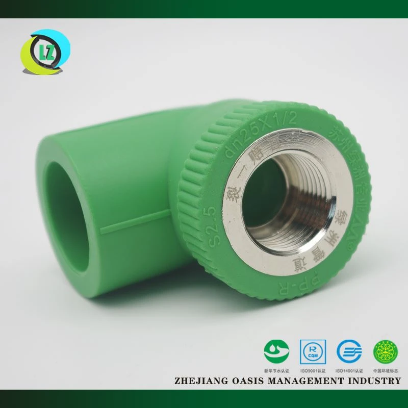 Femle Threaded Elbow
